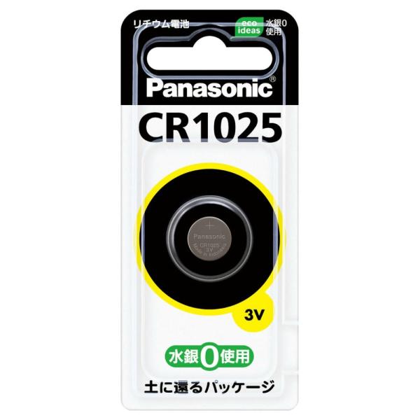 CR-1025リチウムコイン電池1025 × 100点