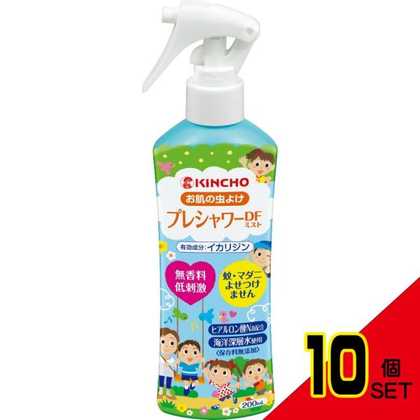 KINCHO プレシャワー お肌の虫除けスプレー DF(ディートフリー) 無香料 200ml イカリ...