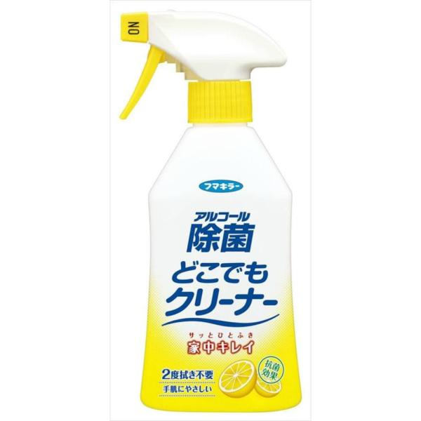 アルコール除菌 どこでもクリーナー 300ml