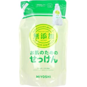 無添加 お肌のためのせっけん 洗濯用せっけん 詰替用 1L｜shiningstore-life