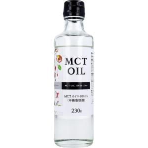 MCTオイル(中鎖脂肪酸)100EX 230g入｜shiningstore-life