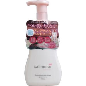 サムライウーマン 泡ハンドソープ 250mL｜shiningstore-life