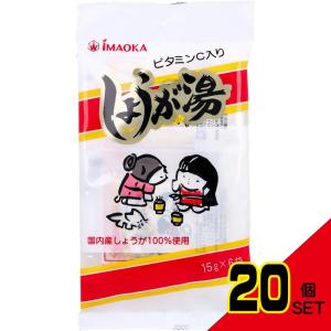 しょうが湯 ビタミンC入り 15g×6袋入 × 20点｜shiningstore-life