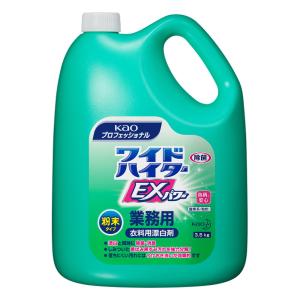 ワイドハイターEXパワー 業務用 粉末タイプ 3.5kg｜shiningstore-life