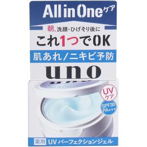 UNO(ウーノ) 薬用 UVパーフェクションジェル 80g｜shiningstore-life