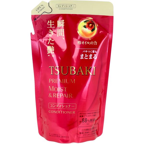 TSUBAKI(ツバキ) プレミアムモイスト&amp;リペア ヘアコンディショナー 詰替用 330mL