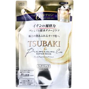 TSUBAKI(ツバキ)  プレミアムリペアマスク ヘアパック 詰替用 150g｜shiningstore-life