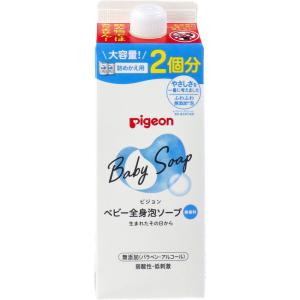 ピジョン ベビー全身泡ソープ 無香料 詰替用 2個分 800mL｜shiningstore-life