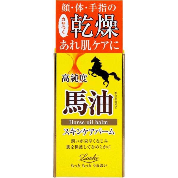 ロッシモイストエイド 馬油配合 オイルバーム 68mL