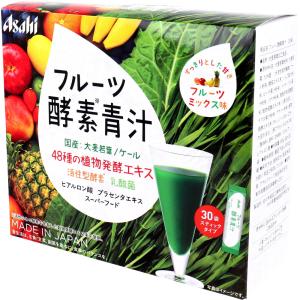 パトリキG 2g×60袋入 : 健康のお店 ヤフー店 - 通販 - Yahoo パトリキG 2g×60袋入 : 健康のお店 ヤフー店 - 通販 - Yahoo
