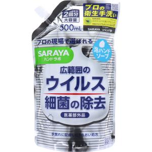 ハンドラボ 薬用泡ハンドソープ 詰替用 500mL｜shiningstore-life