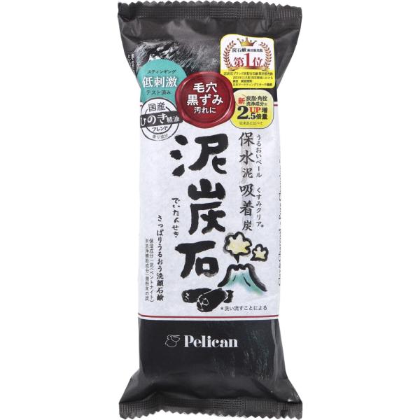 泥炭石 洗顔石鹸 135g