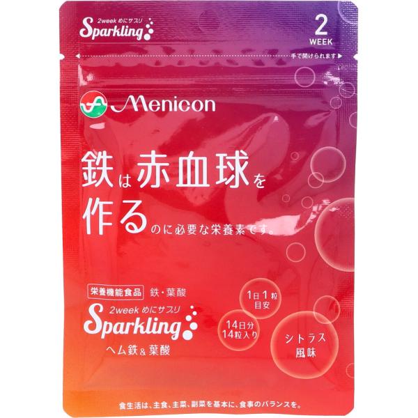 2week めにサプリ Sparkling ヘム鉄&amp;葉酸 シトラス風味 14日分 14粒入