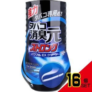 タバコ消臭元ストロング パワフルEXクリーン 400mL × 16点｜shiningstore-life