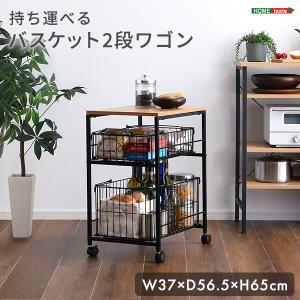 持ち運べるバスケット2段ワゴン｜shiningstore-life