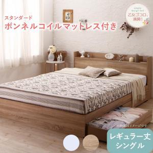 IKEA/イケア/通販】SAGSTUA サグストゥーア ベッドフレーム, ブラック