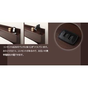 送料無料 デリック 棚 コンセント 収納付き大型モダンデザインベッド ワイドk240 Sd 2 Deric Deric Deric マルチラススーパースプリングマットレス付き デリック Ts シャイニングストア生活館