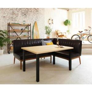 高評価 送料無料 西海岸テイスト モダンデザインリビングダイニングセット Diego ディエゴ 3点セット テーブル ソファ1脚 アームソファ1脚 右アーム W1 在庫一掃