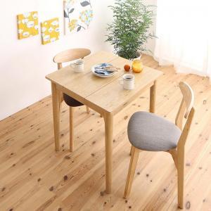 ダイニングセット（テーブル&amp;チェア） １Kでも置ける横幅68cmコンパクトダイニングセット 2人 3点セット(テーブル+チェア2脚) ナチュラル W68