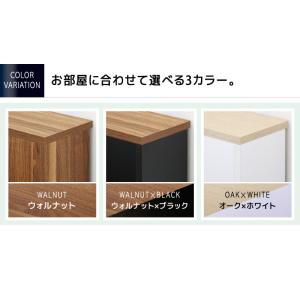 テレビ台 90 90cm テレビボード 32型...の詳細画像1