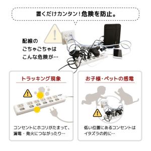 テレビ台 90 90cm テレビボード 32型...の詳細画像5