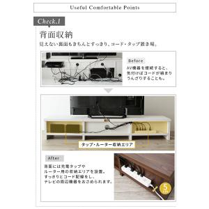 テレビ台 ローボード テレビボード 幅150 ...の詳細画像3