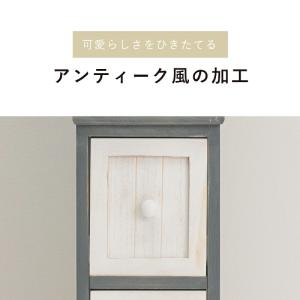チェスト-MCH56-アンティーク 20×45...の詳細画像4