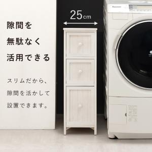 チェスト-MCH56-アンティーク 25×45...の詳細画像2