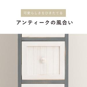 チェスト-MCH56-アンティーク 25×45...の詳細画像4