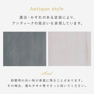 チェスト-MCH56-アンティーク 25×45...の詳細画像5