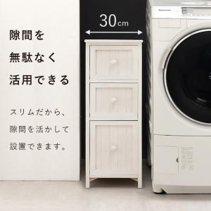 チェスト-MCH56-アンティーク 30×45...の詳細画像2