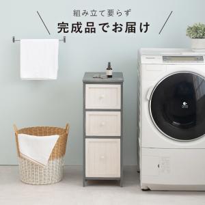 チェスト-MCH56-アンティーク 30×45...の詳細画像3