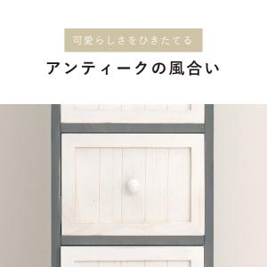 チェスト-MCH56-アンティーク 30×45...の詳細画像4
