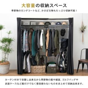 伸縮クローゼット 118×55×194cmの詳細画像3