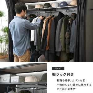 伸縮クローゼット 118×55×194cmの詳細画像4