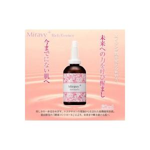 美容液 ミラヴィ プラス(Miravy+) リッチエッセンス 60ml 業務用｜shiningstore-next