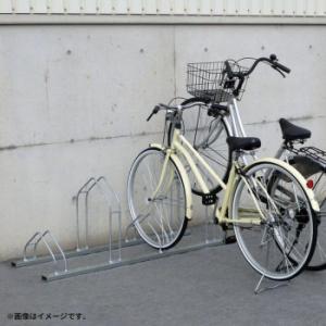 ダイケン 自転車ラック CS-M4 4台用 サイクルスタンド