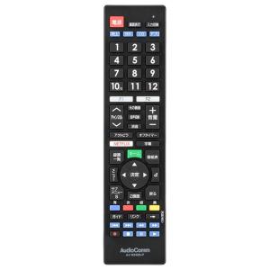 OHM AudioComm テレビリモコン パナソニックビエラ専用 AV-R340N-P｜shiningstore-next