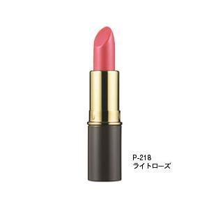 リマナチュラル ピュアリップスティック P-218 ライトローズ 口紅