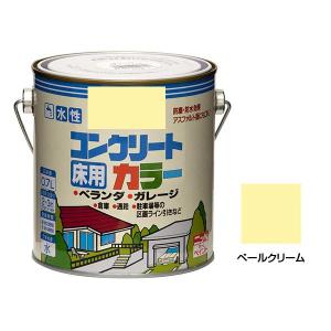 ニッペホームペイント 水性コンクリートカラー ペールクリーム 0.7L