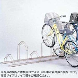 ダイケン ステンレス製自転車ラック サイクルスタンド 6台用 CS 