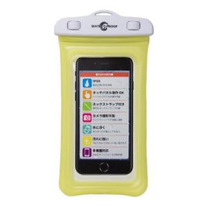 WATER PROOF スマートフォン専用 防水ポーチ WP05 イエロー｜shiningstore-next