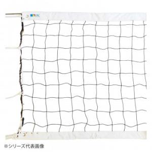 鵜沢ネット バレーボールネット(シュターク) 黒 6人制・国際式・AA級 33222｜shiningstore-next