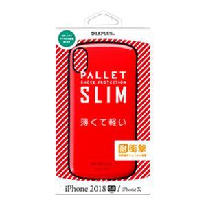 iPhoneXS iPhoneX 耐衝撃薄型ハイブリッドケースPALLET Slim レッド LP-IPSHVCSRD｜shiningstore-next
