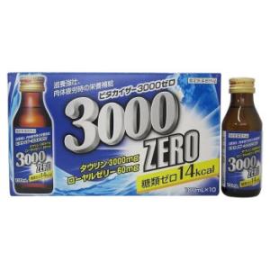 金陽製薬 ビタカイザー3000ゼロ 50本入り 指定医薬部外品 糖類ゼロ 栄養ドリンク 滋養強壮・肉体疲労に｜shiningstore-next