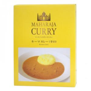 日印食品 マハラジャのだいどころ キーマカレー 中辛 3箱セット 4164