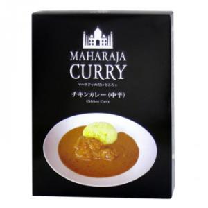 日印食品 マハラジャのだいどころ チキンカレー 中辛 3箱セット 4113