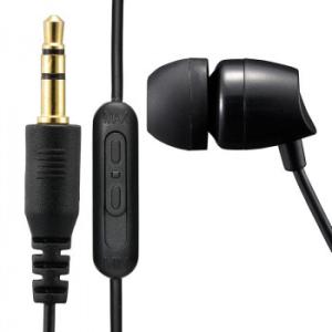 OHM AudioComm 片耳テレビイヤホン ステレオミックス 耳栓型 3m EAR-C235N