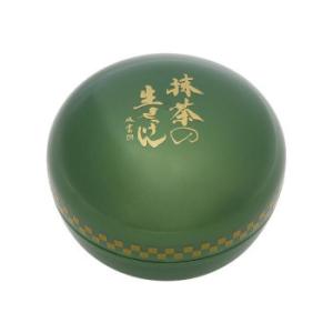 UYEKI(ウエキ) 美香柑 抹茶の生せっけん 50g｜shiningstore-next