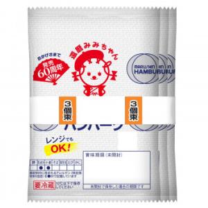 マルシンフーズ マルシンハンバーグ 3個束(75g×3) 12セット｜shiningstore-next